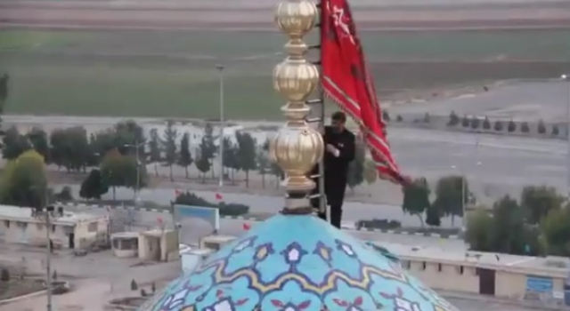 İran’ın kırmızı çizgisi aşıldı: Kerbela'dan bugüne tarih boyunca 4 kez yükselen 'İntikam Bayrağı' ne anlama geliyor?