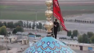 İran’ın kırmızı çizgisi aşıldı: Kerbela'dan bugüne tarih boyunca 4 kez yükselen 'İntikam Bayrağı' ne anlama geliyor?