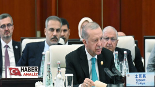 ERDOĞAN: “Gazze’deki vahşeti durduramamanın izahı yok”
