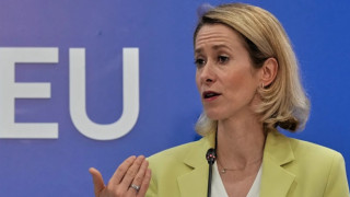 AB, Rus askeri sanayisiyle bağlantılı beş kişiye yaptırım uyguladı