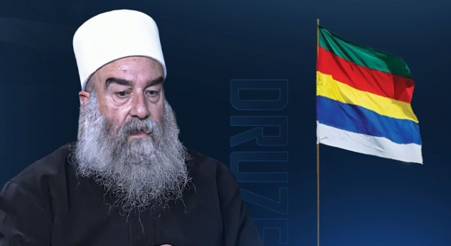 Dürzi Ruhani Liderliği duyurdu: Süveyda’da komiteler kuruldu