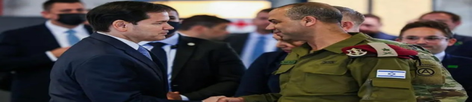 Marco Rubio: 'Görev gücü İsrail'in rahatsız olmayacağı ülkelerden oluşmalı'