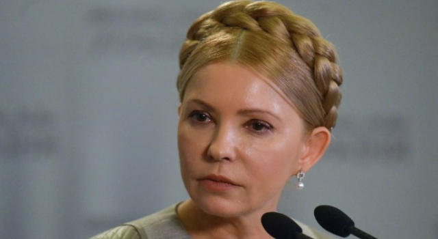 Ukrayna'da yolsuzluk operasyonu: Timoşenko’nun partisinin ofisinde arama