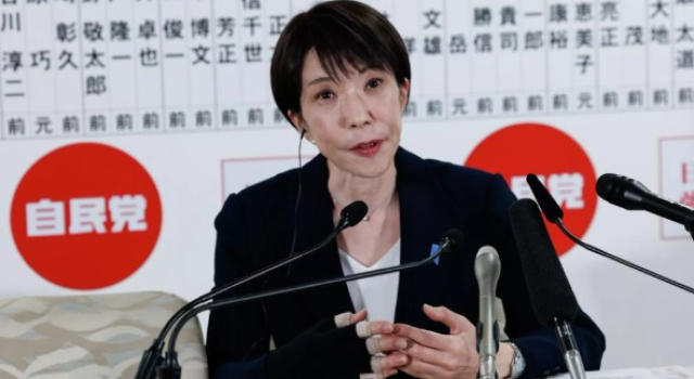 Japonya'dan ölümcül silahların ihracatına yönelik hamle