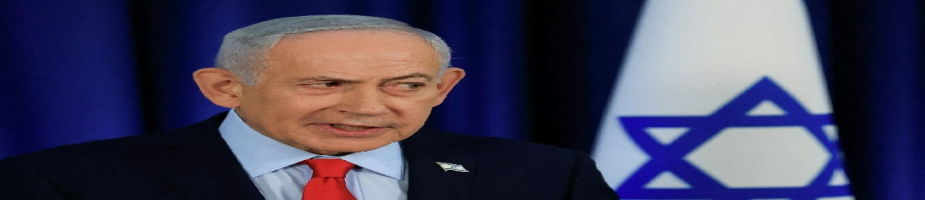 İsrail basını: Netanyahu Husilere saldırmak istedi, Selman reddetti