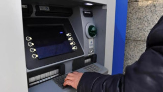 ATM’lerden para çekme limiti değişti: Yeni rakamlar açıklandı