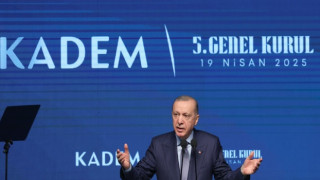 ERDOĞAN: “Toplumun temeli olan aile kurumu, tüm dünyada olduğu gibi ülkemizde de tehlike altındadır”