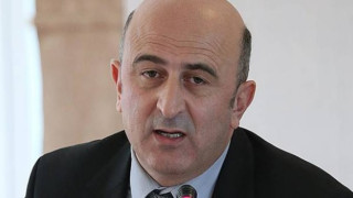 ÖMER FARUK EMİNAĞAOĞLU: AF VE İNFAZ