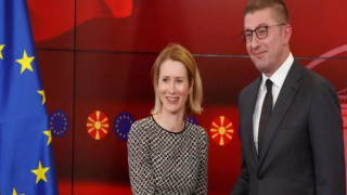 AB dış politika şefi Kallas: 'Kuzey Makedonya Avrupa Birliği'ne aittir'