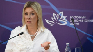 Zaharova: İran kendi nükleer enerji geliştirme stratejisini belirlemeli