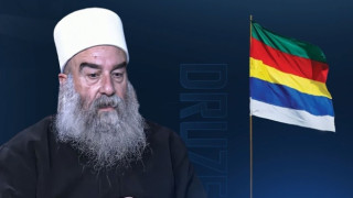 Dürzi Ruhani Liderliği duyurdu: Süveyda’da komiteler kuruldu