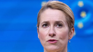 AB’den Venezuela için itidal çağrısı: Uluslararası hukuk vurgusu