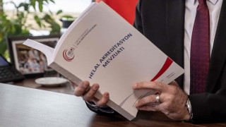 Akredite olmadan "helal uygunluk" hizmeti verenlerin cezaları artırıldı