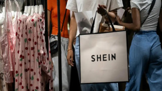 AB'den Shein'a "şişme seks oyuncağı" soruşturması