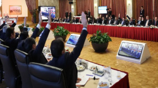 Süreç komisyonu: Ortak rapor kabul edildi