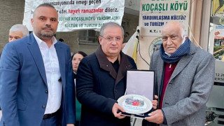 KOÇAŞLILARIN İFTARI HERKESİ BİRLEŞTİRDİ