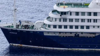Hantavirüs alarmı: Bir gemi yolcusu daha gözlem altında