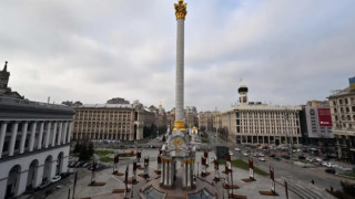 Rusya uyardı: Kiev'i vuracağız, kaçın