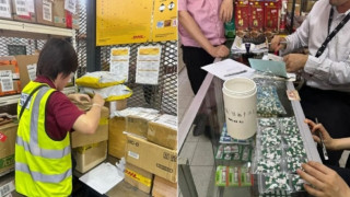 Sahte viagra ve zayıflama ilacı tuzağı: Interpol suç şebekelerini çökertti