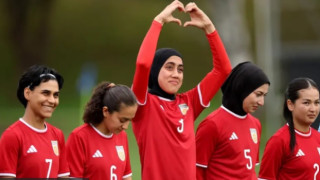 Afgan kadın futbolcular FIFA'nın tanıma kararı sonrası ilk milli maçlarını yaptı