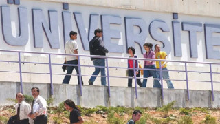 Öğrenci affı ve yükseköğretime ilişkin düzenlemeler Resmi Gazete'de