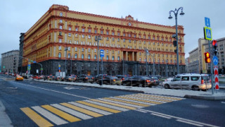 FSB: İngiltere’nin Rus göçmenleri kullanma girişimleri başarısızlığa mahkum