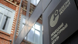 Rusya'dan Almanya'ya misilleme: Goethe Enstitüleri kapatıldı