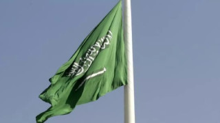 Suudi Arabistan'ın başkenti Riyad'daki okullarda eğitime ara verildi