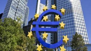 Avrupa Merkez Bankası'ndan "faiz molası"