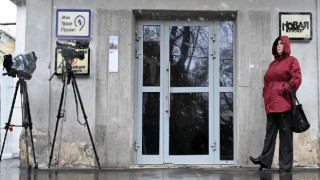Rusya'da bir bağımsız gazete daha kapanıyor