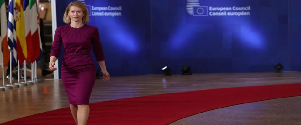 Kallas: AB-ABD ilişkileri son bir haftada büyük darbe aldı