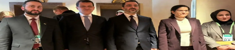 Rubio, Şeybani ve Abdi Münih'te görüştü