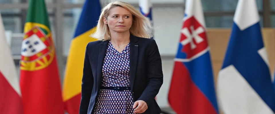 AB, çalıntı Ukrayna tahılı taşıyan Rus gemisi nedeniyle İsrail'e yaptırım uygulamaya 'hazır'