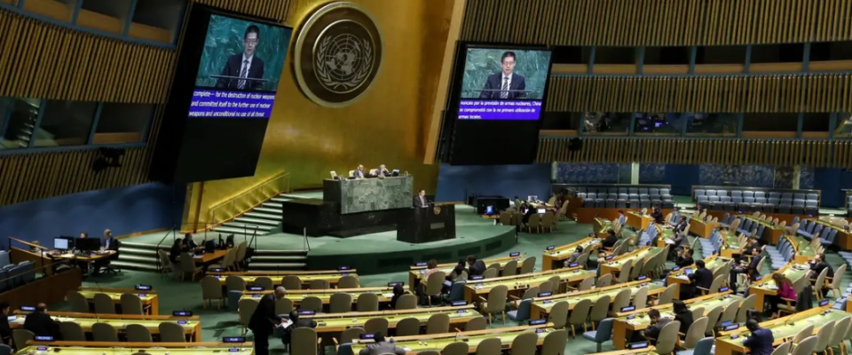 BM'de seçim zamanı: Guterres'in koltuğu kimin olacak?