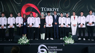 Emine Erdoğan, "Türkiye Gastronomi Liseleri Projesi" tanıtım programına katıldı
