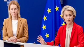AB, İsrail’in 'Horizon Europe' katılımını askıya alma konusunda fikir birliğine varamadı