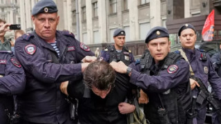 Rusya'da yeni yasa ile ‘aşırıcı’ olarak değerlendirilen çevrimiçi içerikler için arama yapmak suç sayılacak