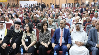 Hesekê'de tüm bileşenlerin katılımıyla 'Ortak Tutum Konferansı' düzenleniyor