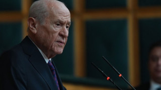 Devlet Bahçeli: Süreçte sona yaklaşılmaktadır