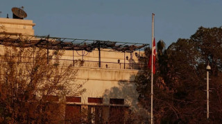 Şam Büyükelçiliği'ne 13 yıl sonra ilk Büyükelçi ataması