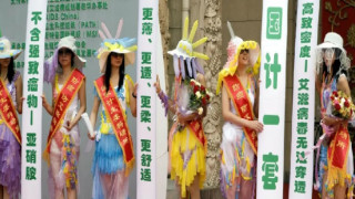 Çin'de doğum kontrol ürünlerine yüzde 13 vergi geldi