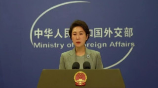 Çin: Pekin'in Rusya-ABD nükleer silahsızlanma görüşmelerine katılımı şu aşamada gerçekçi değil