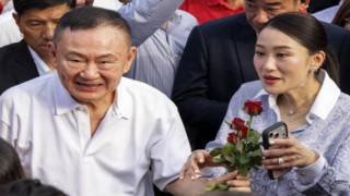 Eski Tayland Başbakanı Thaksin Shinawatra şartlı tahliye ile serbest bırakıldı