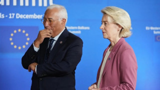 AB'den İzlanda'nın üyelik görüşmelerini reddetmesine sessiz tepki: 'Yakın ortak'