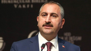 Abdulhamit Gül: Hayırlı olsun, hayırlar getirsin.